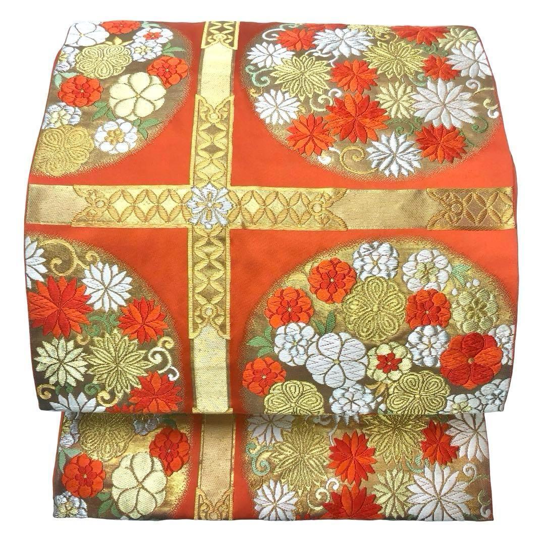 入荷now 買えない MO-3345 袋帯 西陣織 本家加納 丸に花模様 橙色 - メルカリ 着物・浴衣