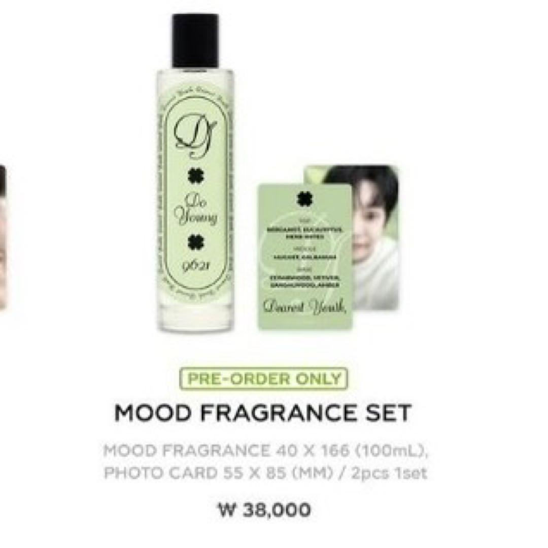 NCT ドヨン　香水　アンコン　フレグランス　ソウルコン　トレカ付き