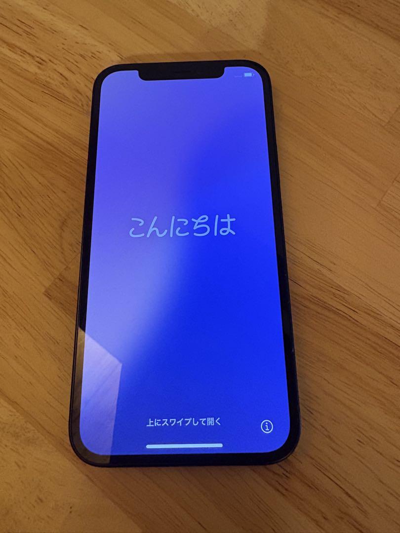 Apple iPhone 12 ブラック 本体