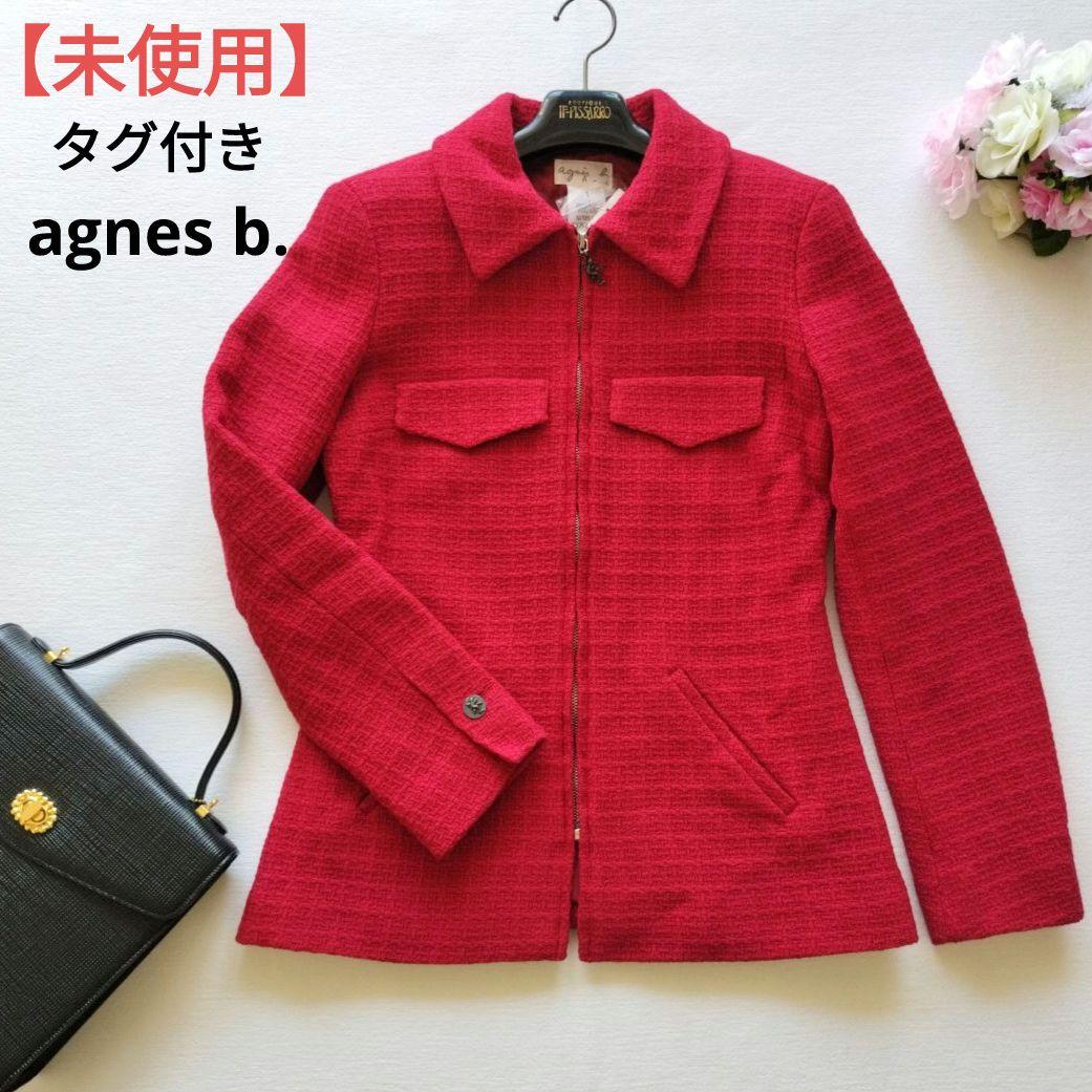 【未使用タグ付✨定価42,000】agnes b.アニエスベーツイードジャケット