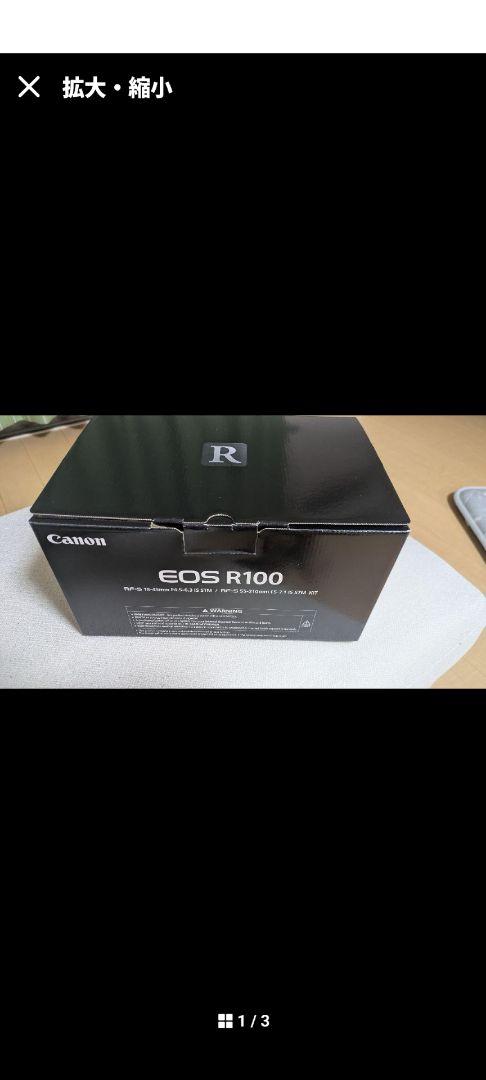CanonEOS R10ダブルレンズキット新品未開封