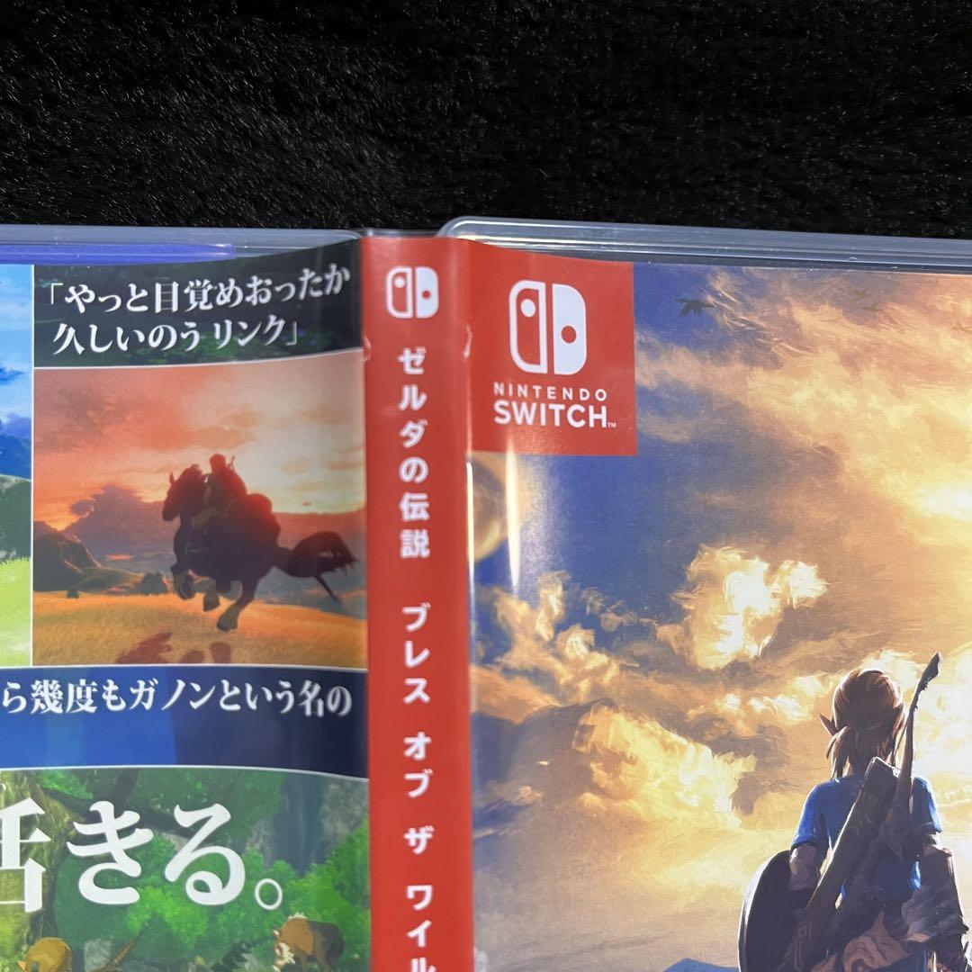 ゼルダの伝説 ブレスオブザワルイド Switch カセット - Nintendo