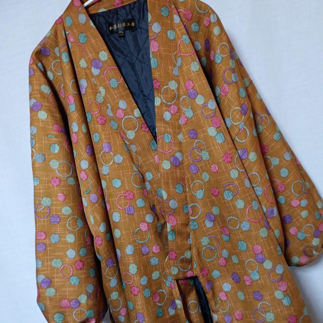 美品 和装彩染工房 中綿 作務衣 ポンチョ はんてん ロング ルームウェア