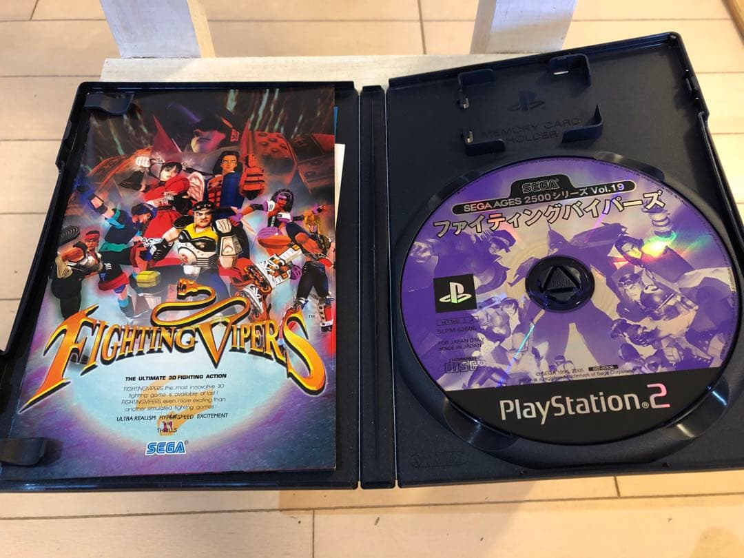 最安値挑戦! PS2 ファイティングバイパーズ 家庭用ゲームソフト