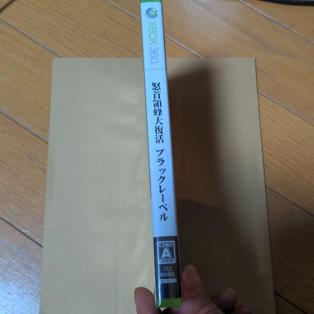 本物保証低価 怒首領蜂大復活BLACK LABEL 4S8Nm-m99269528299 人気通販