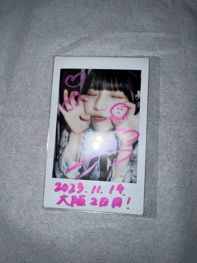 Mooove! 姫野ひなの サイン入り チェキ - メルカリ