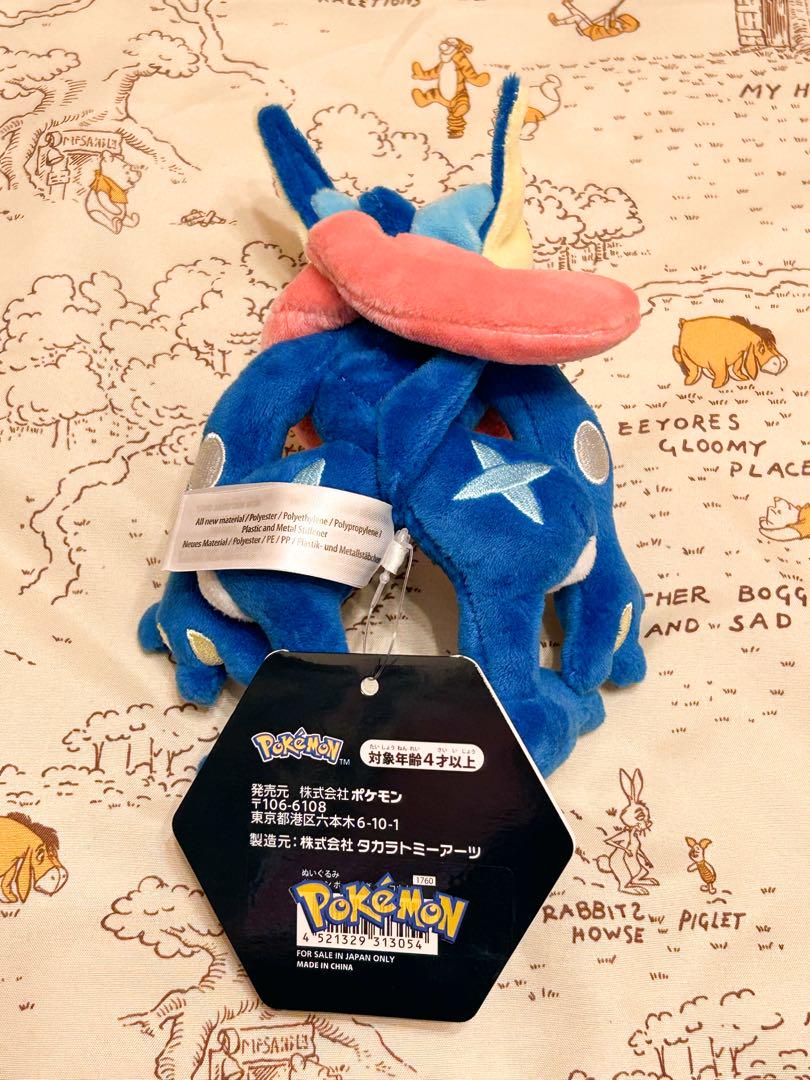 ポケモンセンター ポージング ぬいぐるみ ゲッコウガ