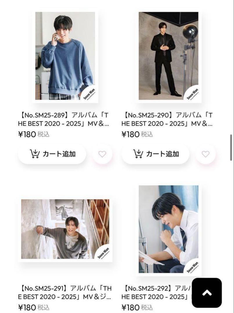 公式写真