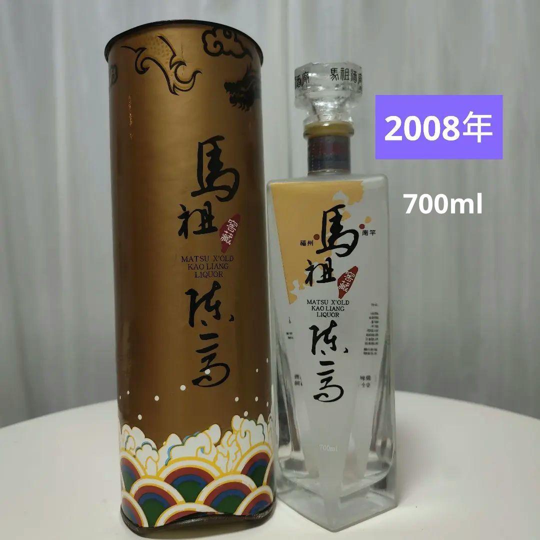 中国酒 台湾酒 馬祖陳高 白酒 700ml 52%