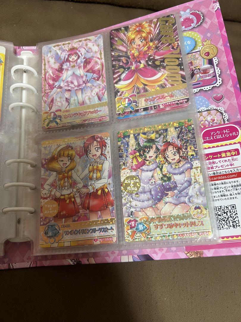 データカードダスプリキュアバインダー、カードセット