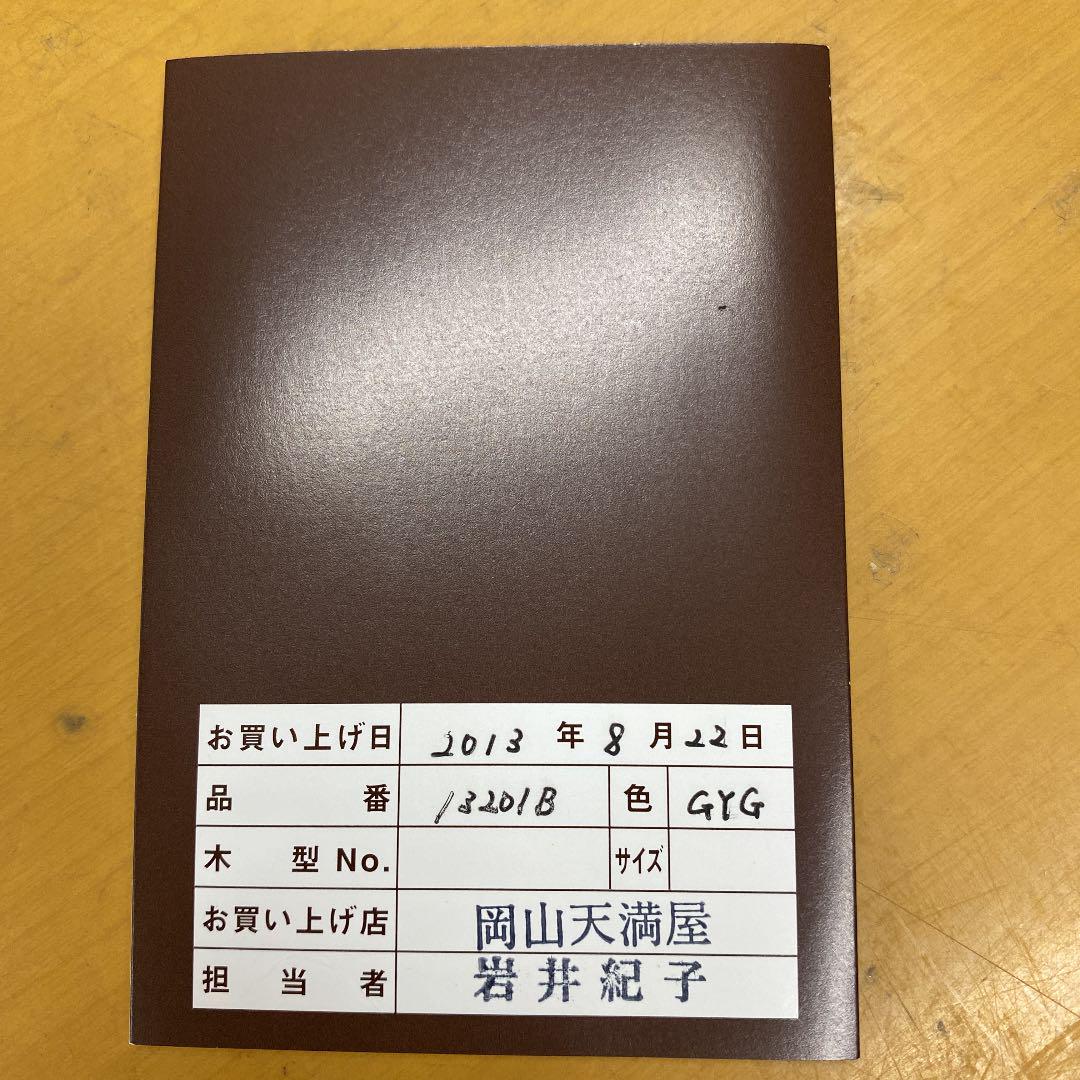カラー ショルダーバッグ PTn8J-m99270984897 ⑮グレー
