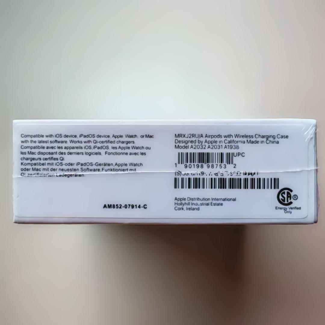 (新品未開封)-AirPods第2世代