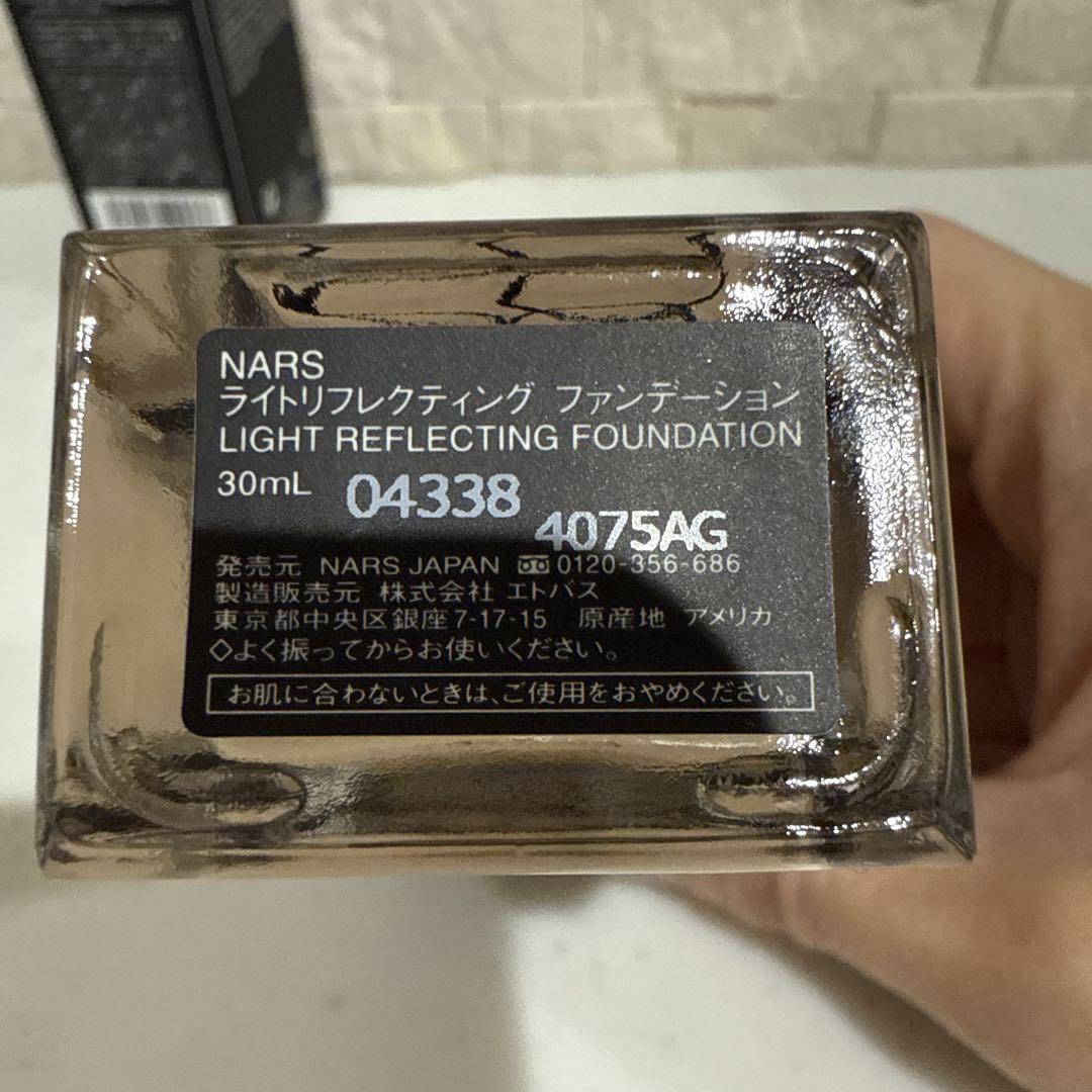 ライトリフレクティングファンデーション　04338