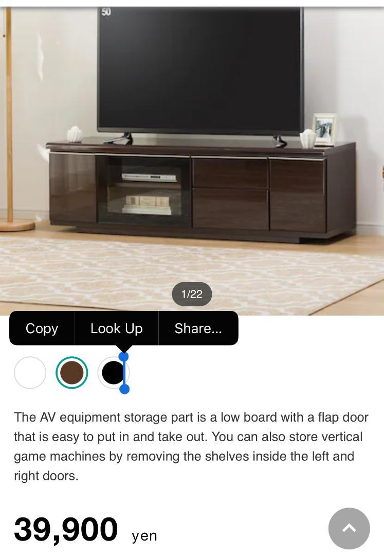 日本製安い ニトリ TVテーブル - TV TABLE buOUi-m99272639504 - NITORI - 国産HOT