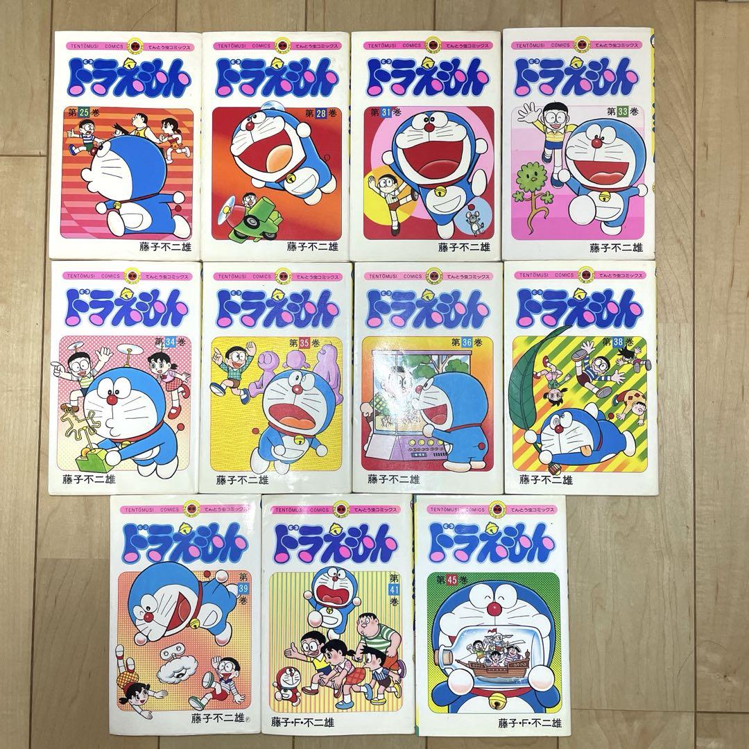 ドラえもん　初版　不揃い ドラえもん 初版 不揃い 少年漫画