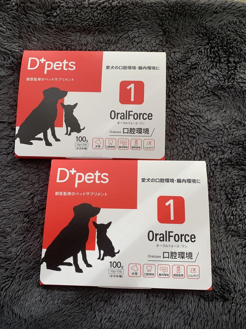 D*pets OralForce 犬用サプリメント 100g✖️4箱 2025年最新】オーラルフォースワンの人気アイテム - メルカリ