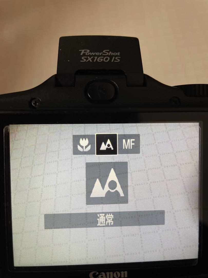 Canon SX160 IS コンパクトデジタルカメラ