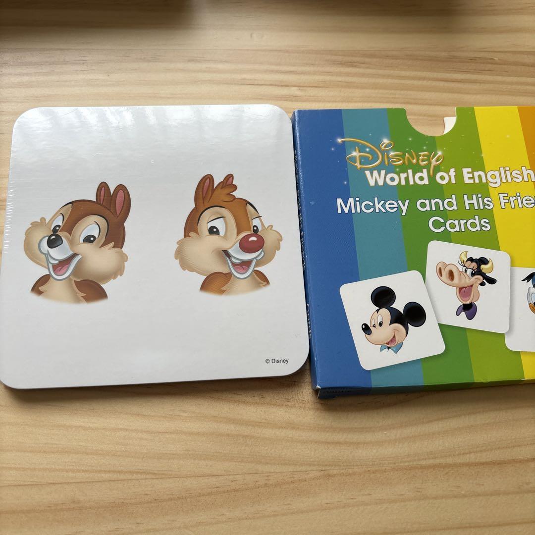 ディズニー英語 シングアロング ブルーレイ 画像18
