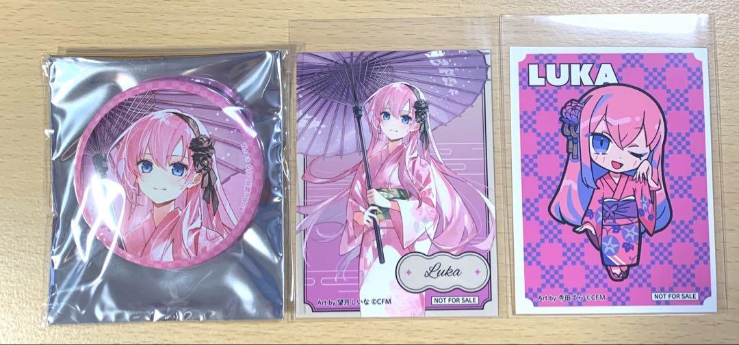 巡音ルカ アルバム 特典 缶バッジ Megurhythm 予約商品】グリッター缶バッジコレクション vol.4 B BOX 特典