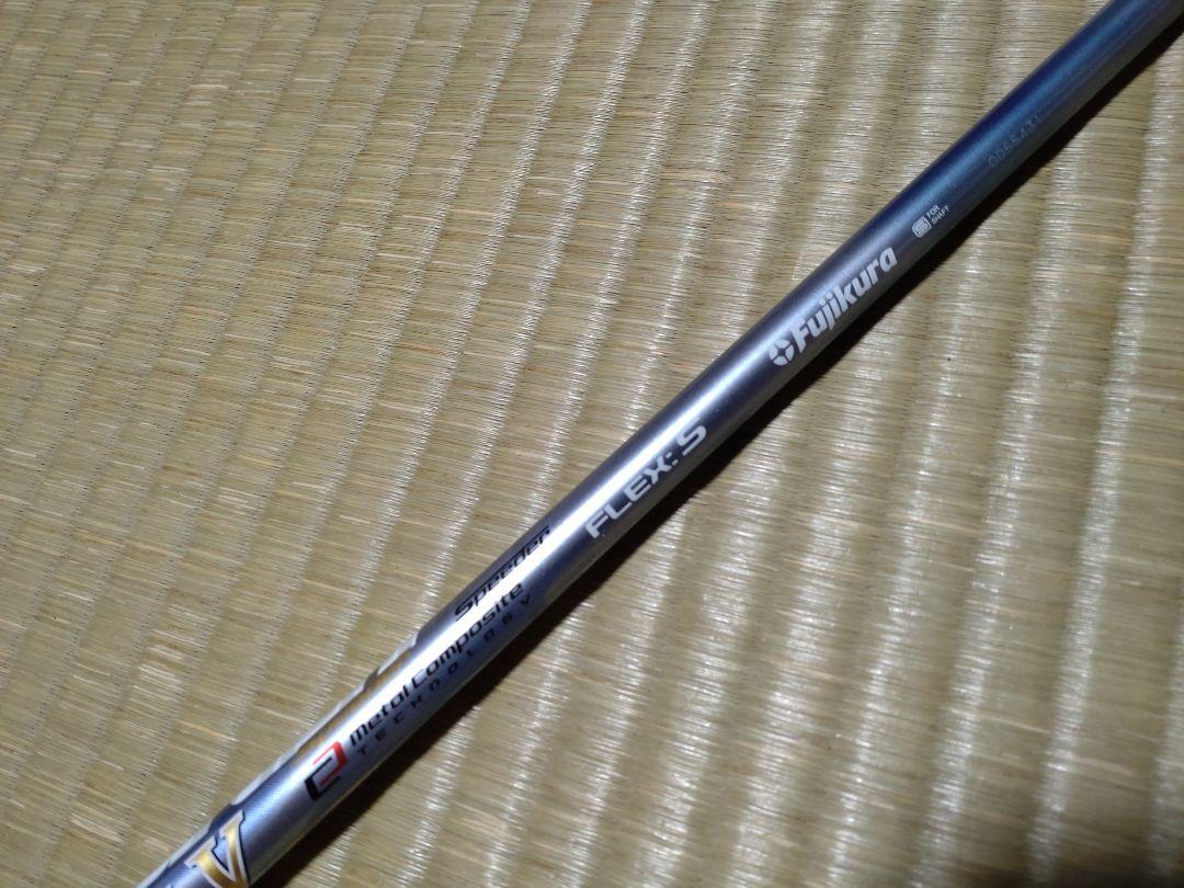 スピーダーエボ5 Speeder EVO5 /ピンPING(G425,G410) - brasil-aacei.org 買取売値 1W evo5 Speeder PING スリーブ付き G425 G410 クラブ
