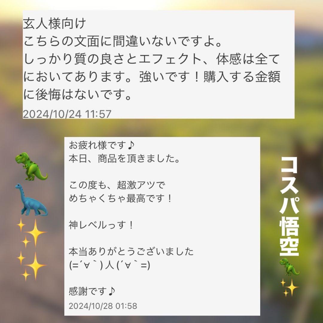 コスパ最強TLexリキッド# THXE crdp crdh CBD CBN