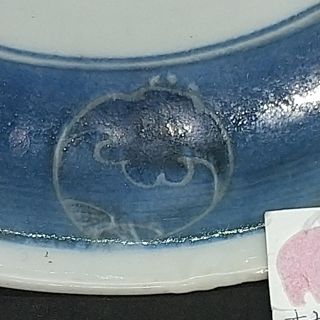 古伊万里、菊花蝙蝠文墨弾き手七寸皿