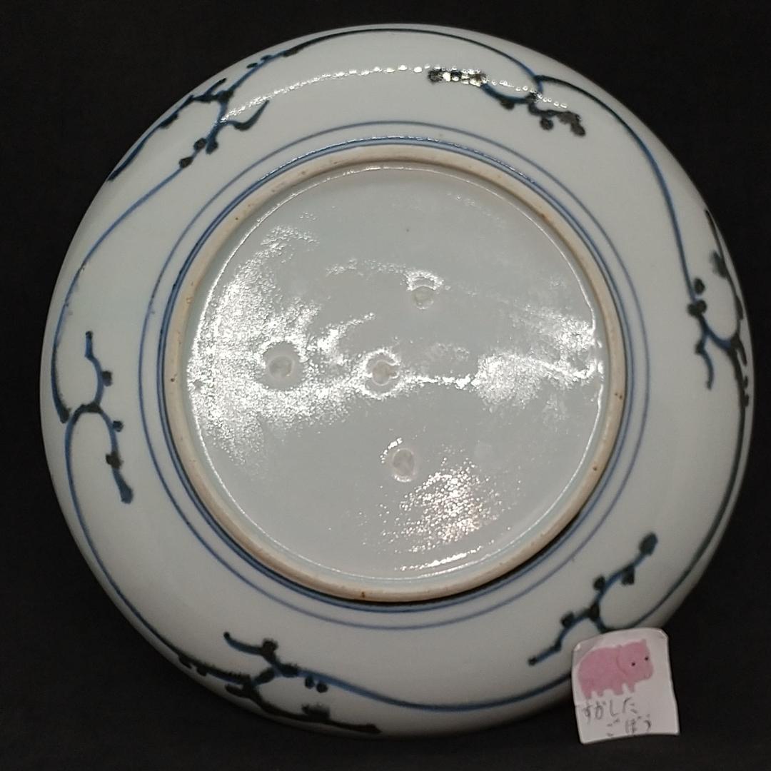 古伊万里、菊花蝙蝠文墨弾き手七寸皿