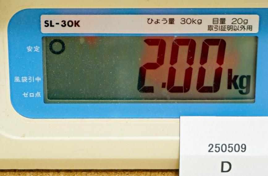 [36] ファッションリング 大量2kgセット 指輪 Nd11-250509D