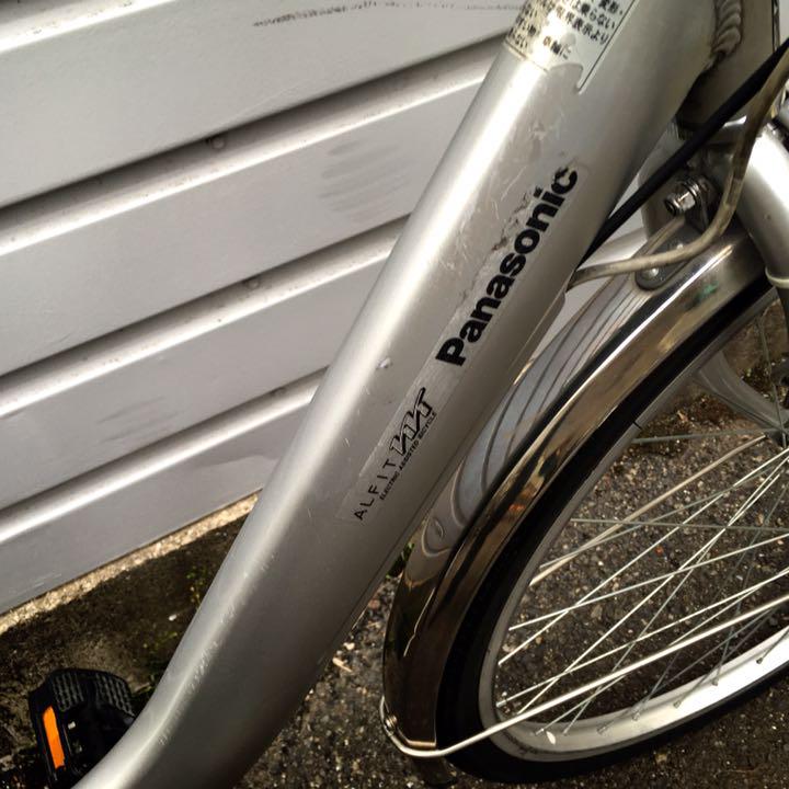 電動自転車 Panasonic ALFIT vivi シルバー 26インチ Dd53R-m99275423501 国産日本製