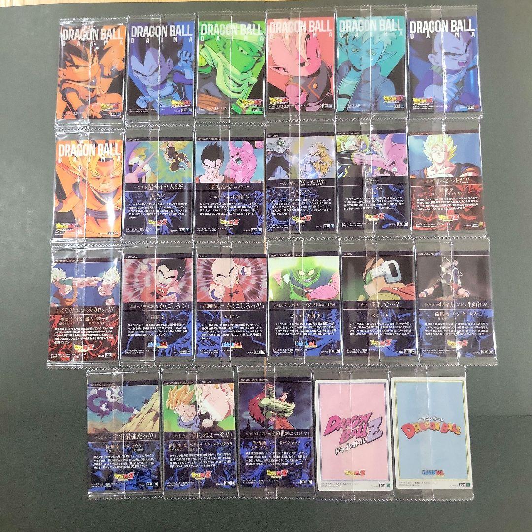 外箱付き】イタジャガ ドラゴンボール vol.5 カード23種セット