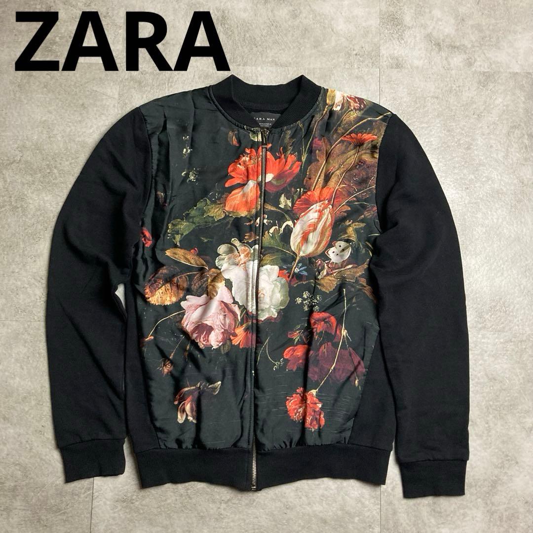 ZARAブルゾン　ピクチャープリント花柄　ジップアップ　M〜Lサイズ