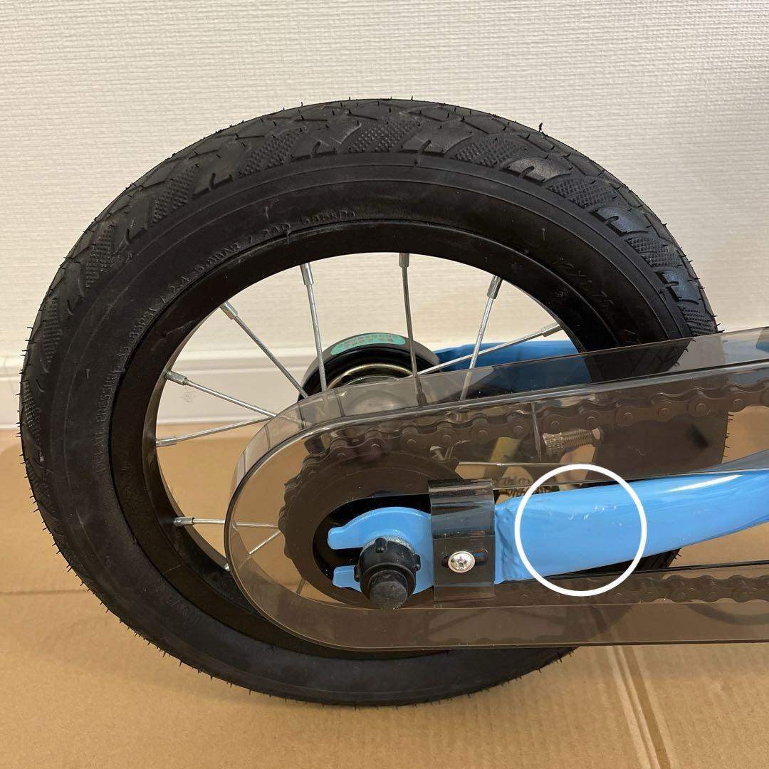 へんしんバイク2 パステルブルー