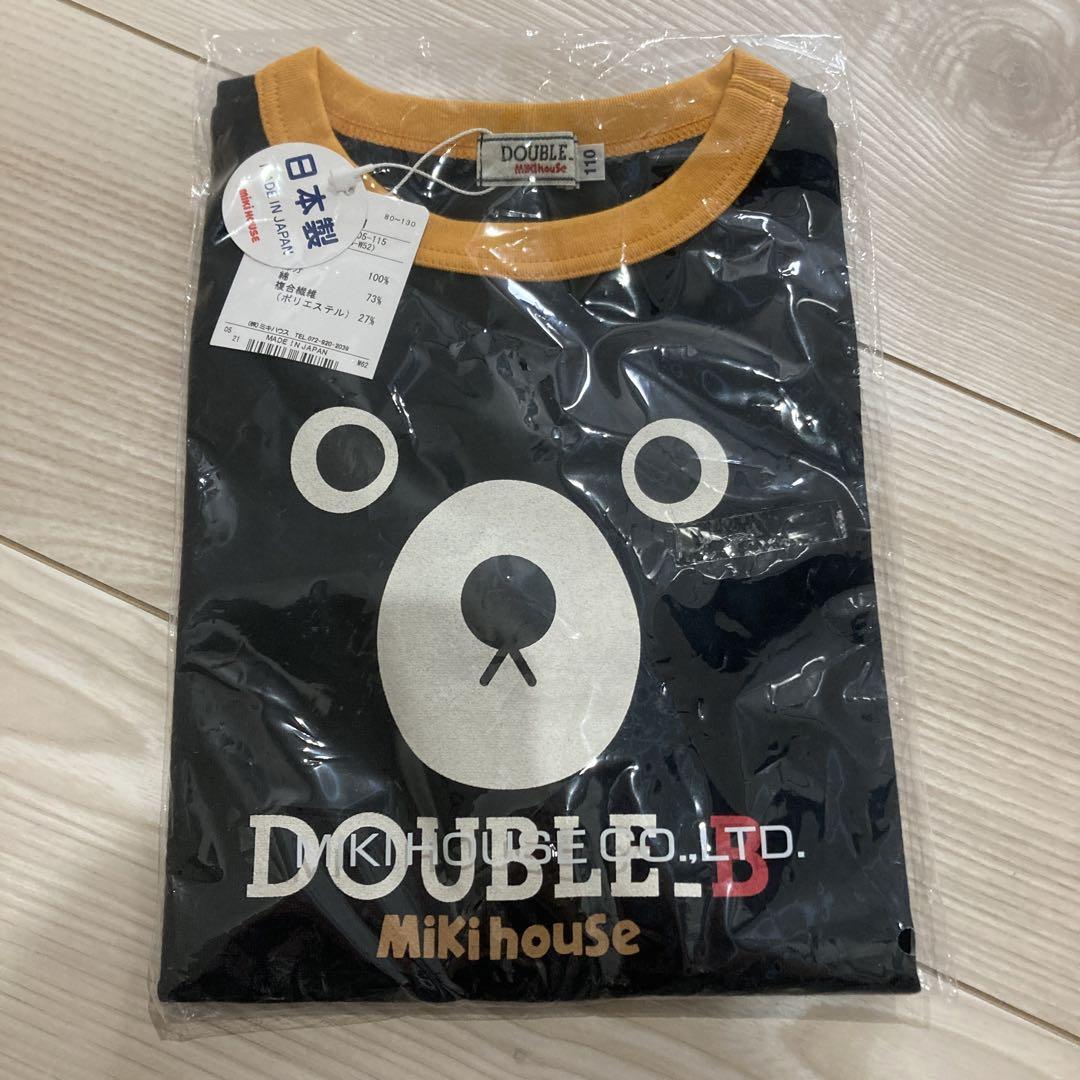 口コミ・レビューで人気商品を探そう ダブルビー 新品】ミキハウス お顔ドン半袖Tシャツ メルカリ - 110 トップス