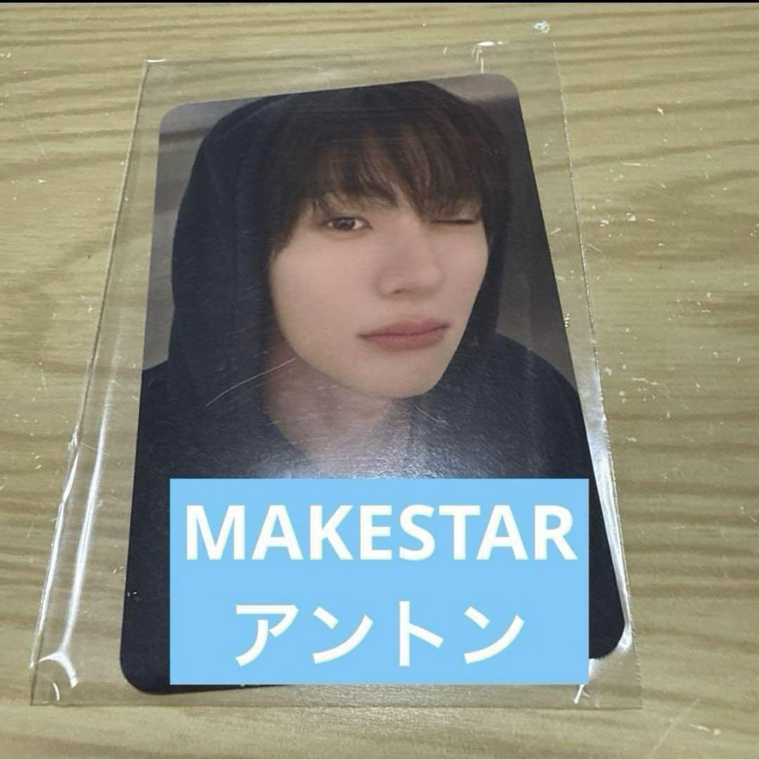 お得なセール情報 RIIZE メルカリ - 特典トレカ ヨントン MAKESTAR アントン K-POP・アジア