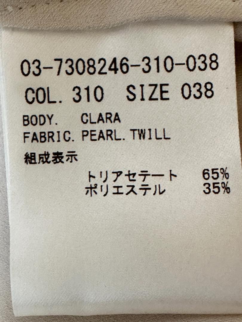 タグ付】 theory luxe セオリーリュクセ 半袖 シャツ アイボリー