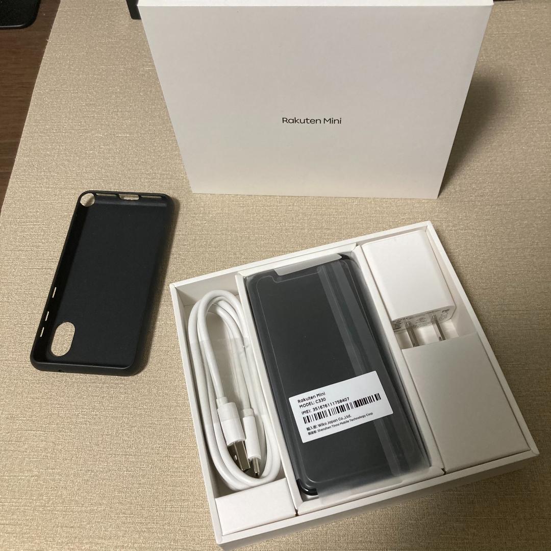 日本大人気 Rakuten mini スマホ モバイル ミニ 日本販売品|家電・スマホ・カメラ,スマートフォン/携帯電話 - dcwaindefla.dz 日本大人気 Rakuten mini スマホ モバイル ミニ 日本販売品|家電・スマホ・カメラ,スマートフォン/携帯電話 - dcwaindefla.dz