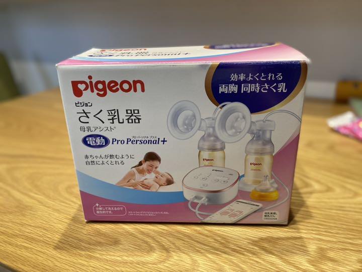 2022公式店舗 ピジョン さく乳器 プラス パーソナル プロ (電動タイプ) - ミルク - www.smithsfalls.ca 2022公式店舗 ピジョン さく乳器 プラス パーソナル プロ (電動タイプ) - ミルク - www.smithsfalls.ca