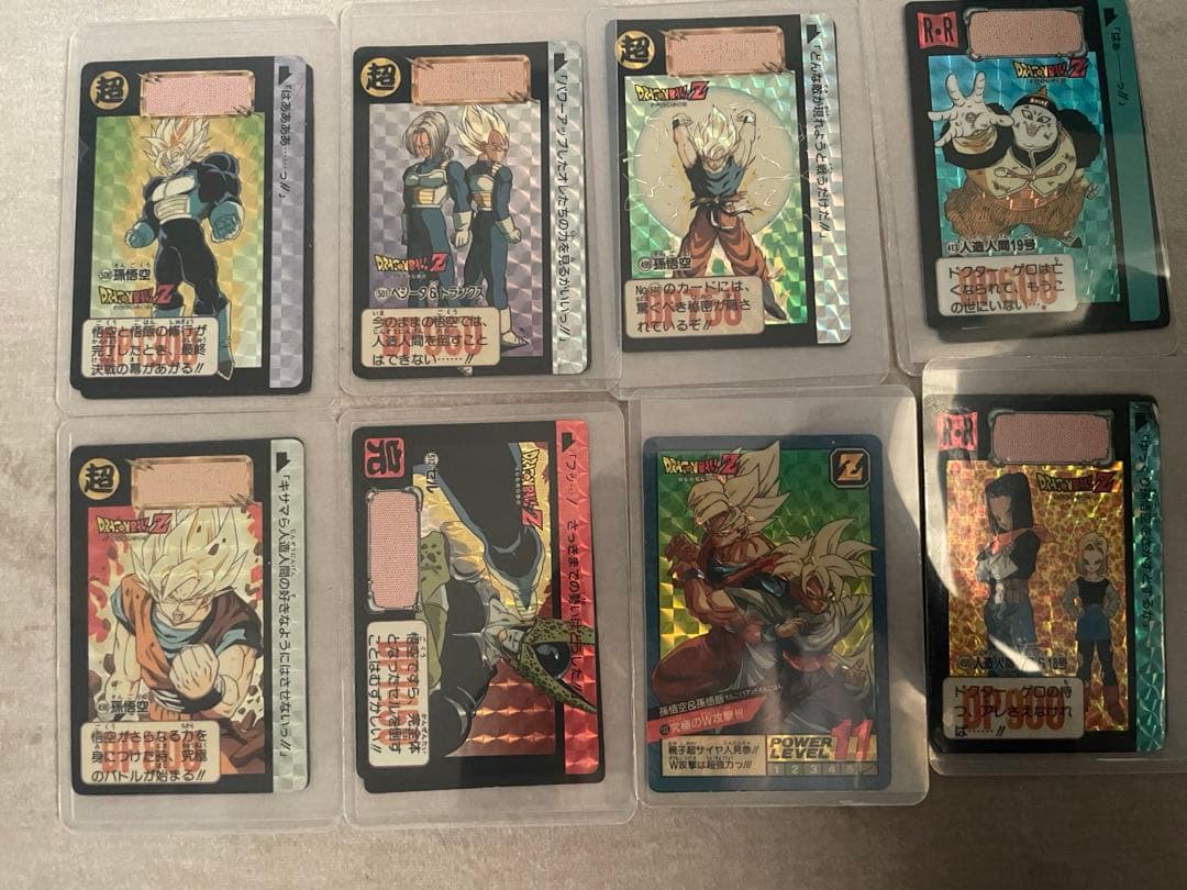 レア物ドラゴンボール カードダス レア物ドラゴンボール カードダス