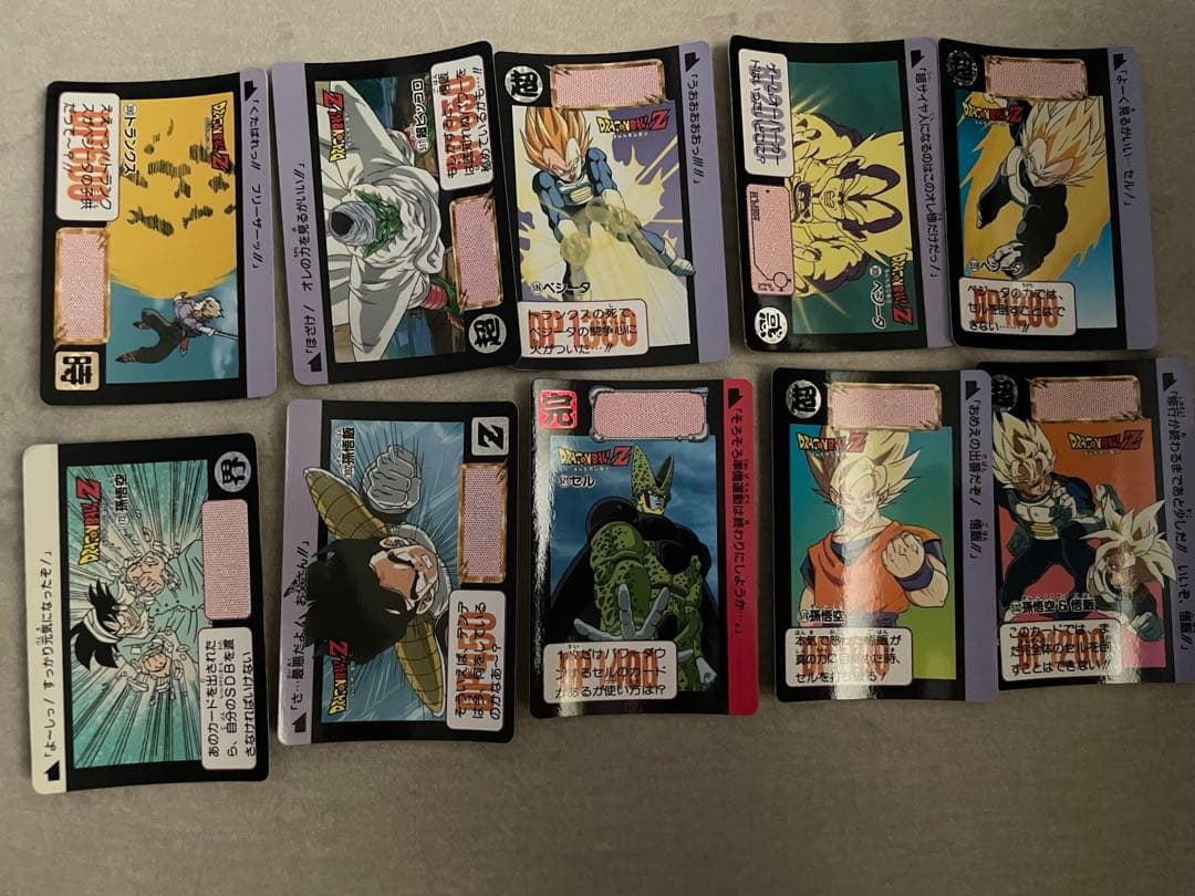 レア物ドラゴンボール カードダス レア物ドラゴンボール カードダス