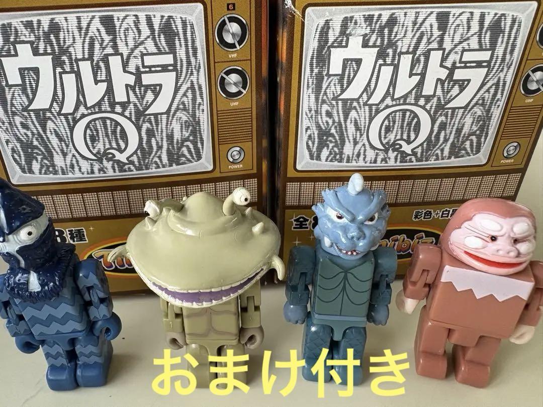 ウルトラQ タイニビッツ 4体セット - メルカリ