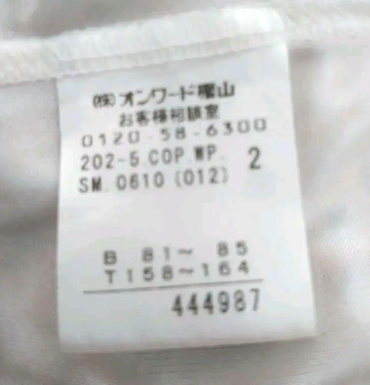 メルカリ 夏限定 Anysis エニィスィス 花柄ワンピース ひざ丈ワンピース 450 中古や未使用のフリマ メルカリ 夏限定 Anysis エニィスィス 花柄ワンピース ひざ丈ワンピース 450 中古や未使用のフリマ
