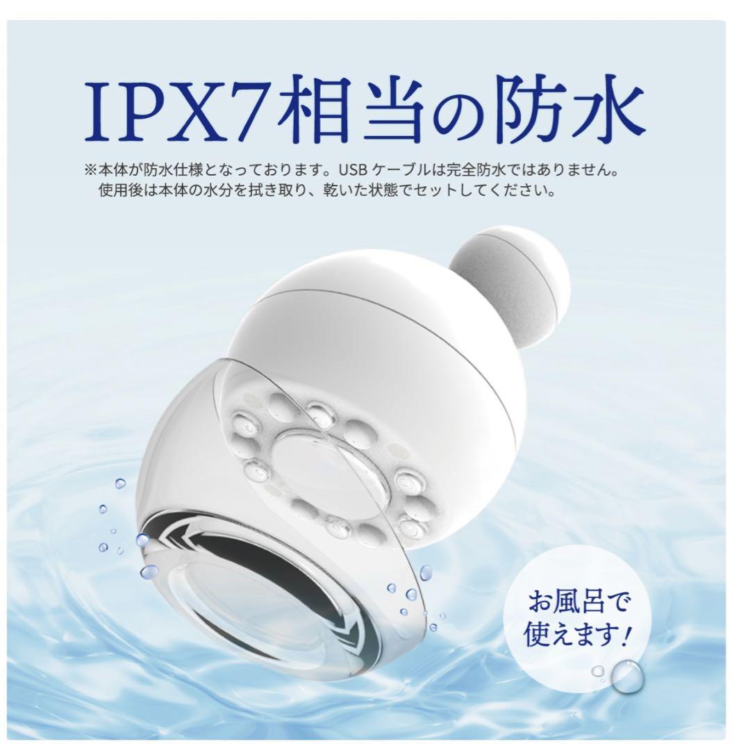 家庭用キャビテーション　ハンディキャビテーション