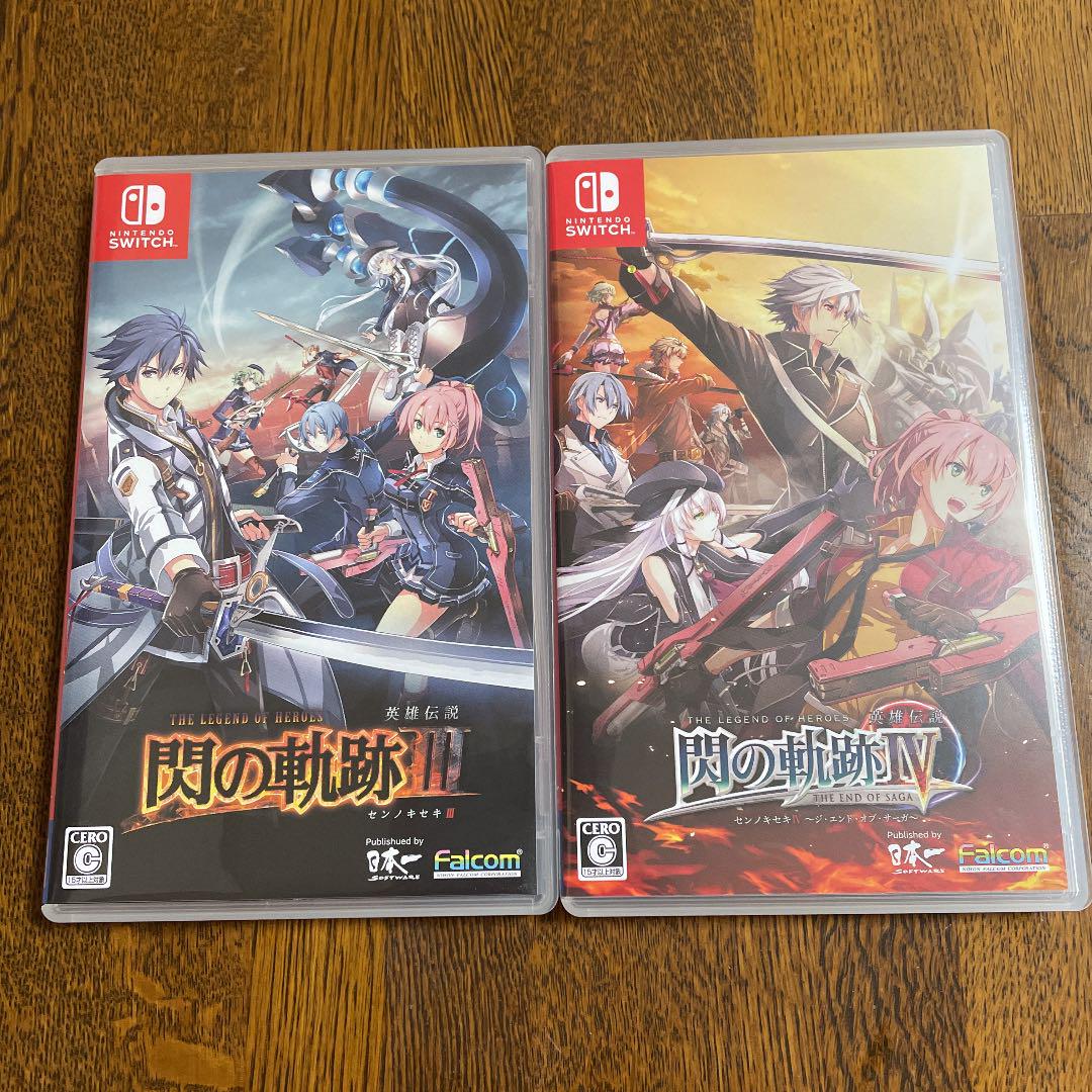 放送大学 割引 英雄伝説 閃の軌跡 Nintendo Switch