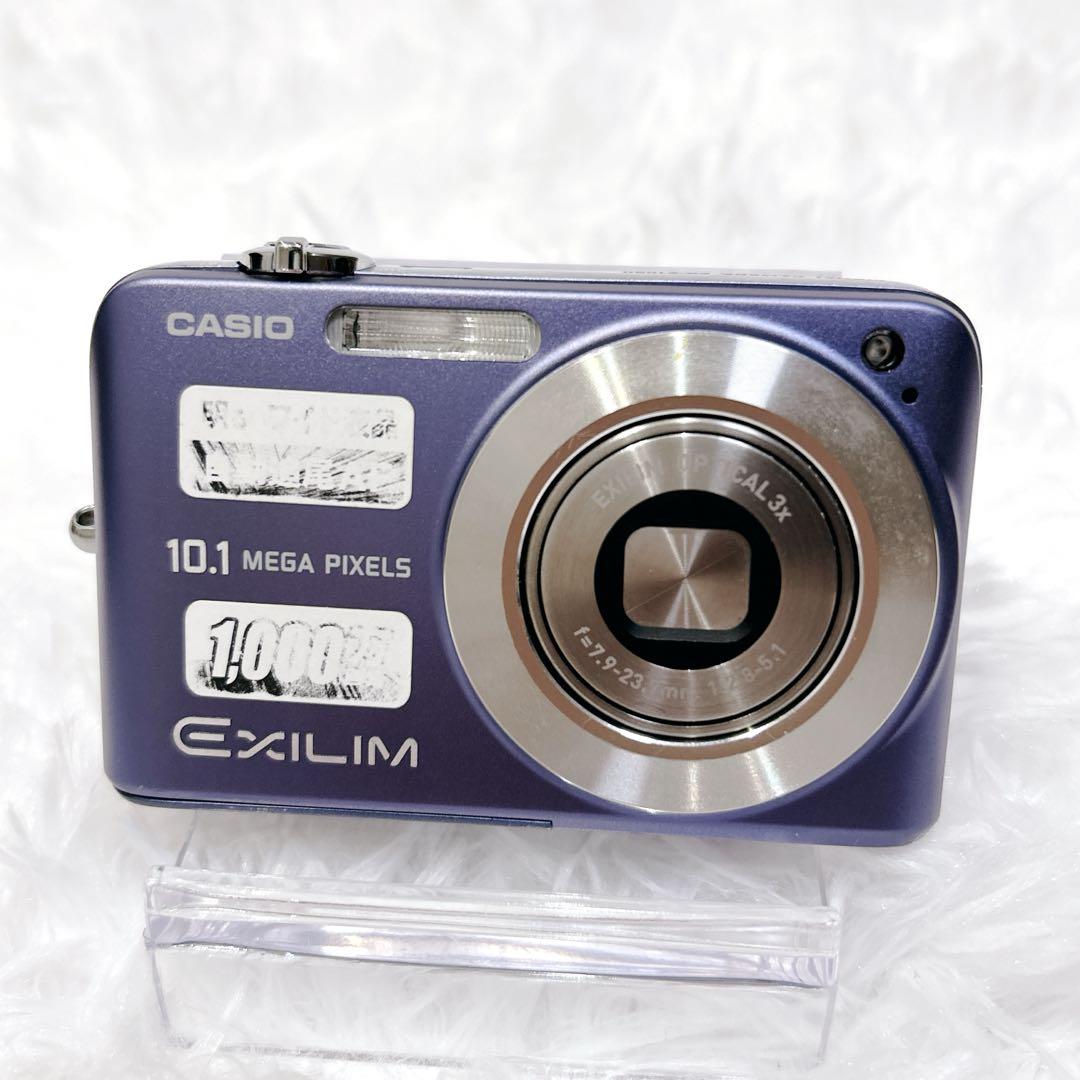 【人気色・動作品】CASIO EXILIM EX-Z1050 ブルー ラベンダー