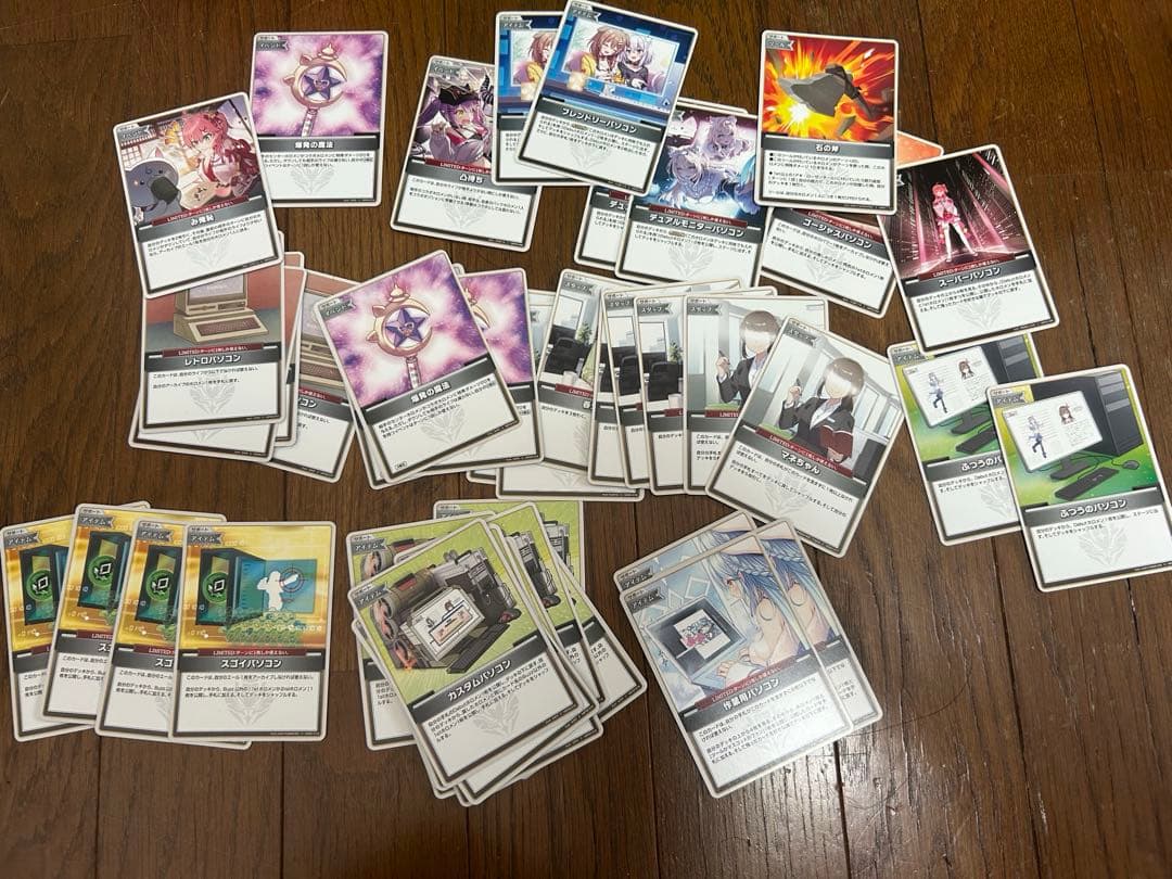 ホロライブカードゲーム 引退品 800枚以上目立った傷や汚れなし