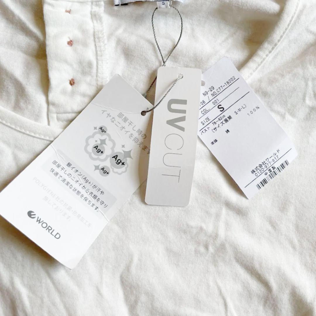 新品タグ付き ワールド 白ｔシャツ メルカリ