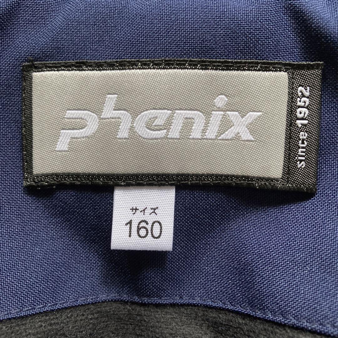 phenix ボーイズスキーウエアセットアップ　ネイビー×イエローグリーン160