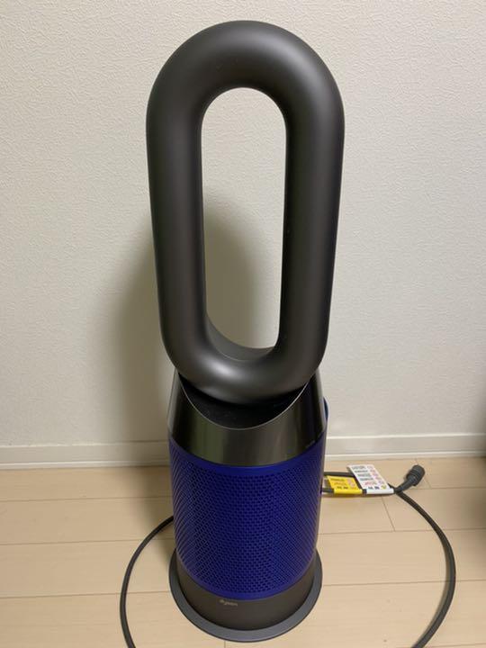 ダイソン Hot&Cool HP04IB WpNrT-m99283970180 最新品格安