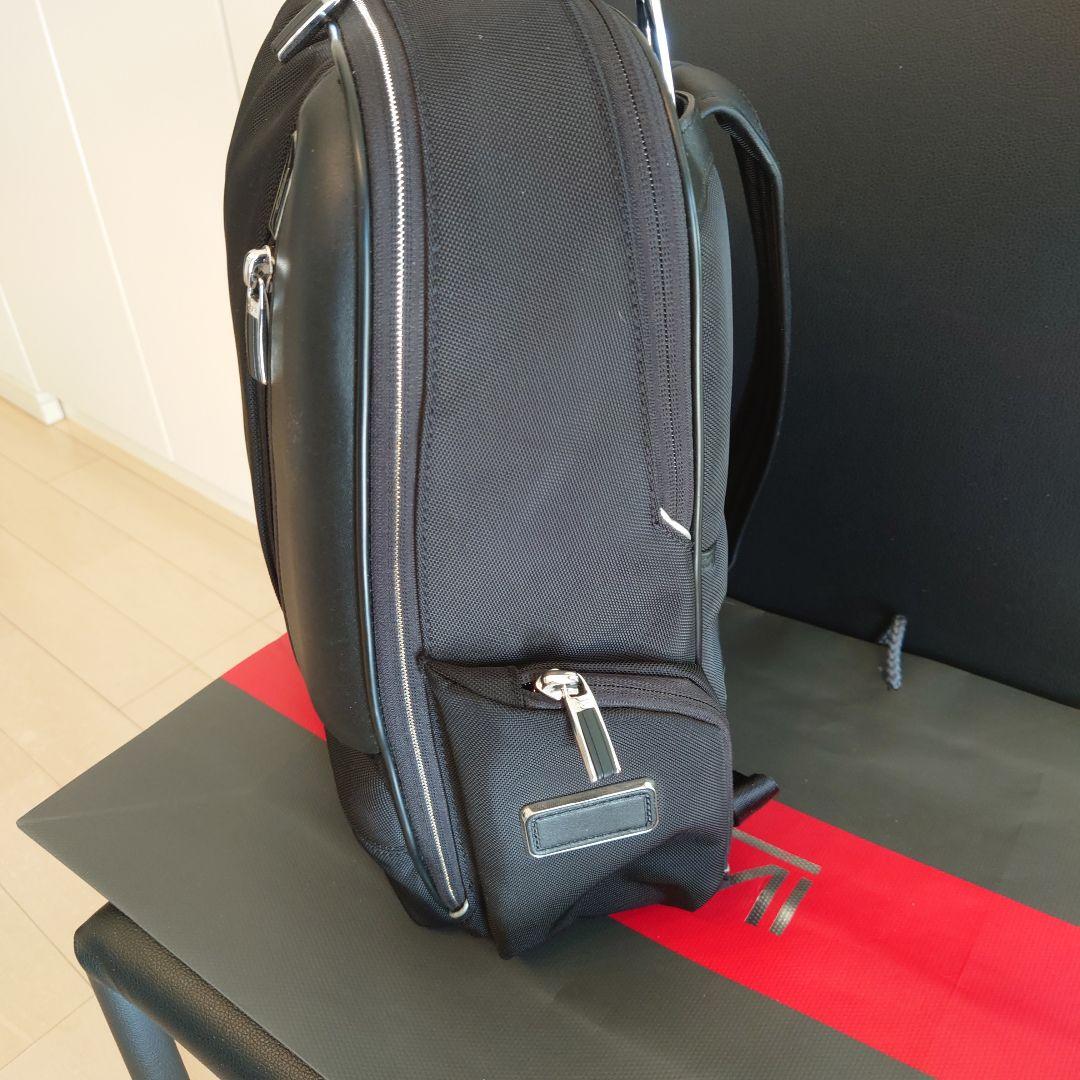 TUMI 255013D2