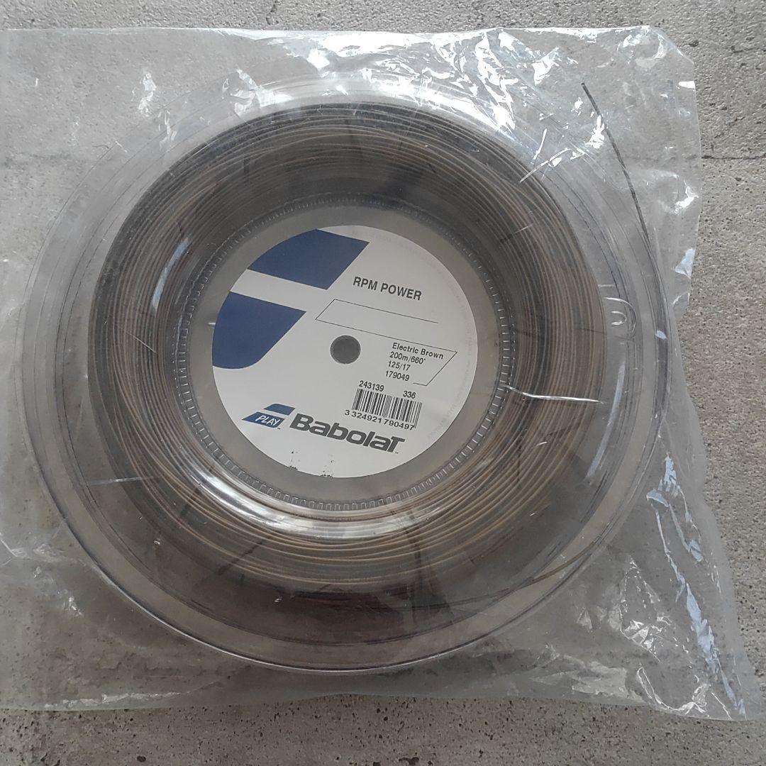 Babolat RPM POWER 125 スーパーセール Babolat RPM POWER 125 スーパーセール